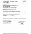 DNV WELDED PRESSURE EQUIPMENT